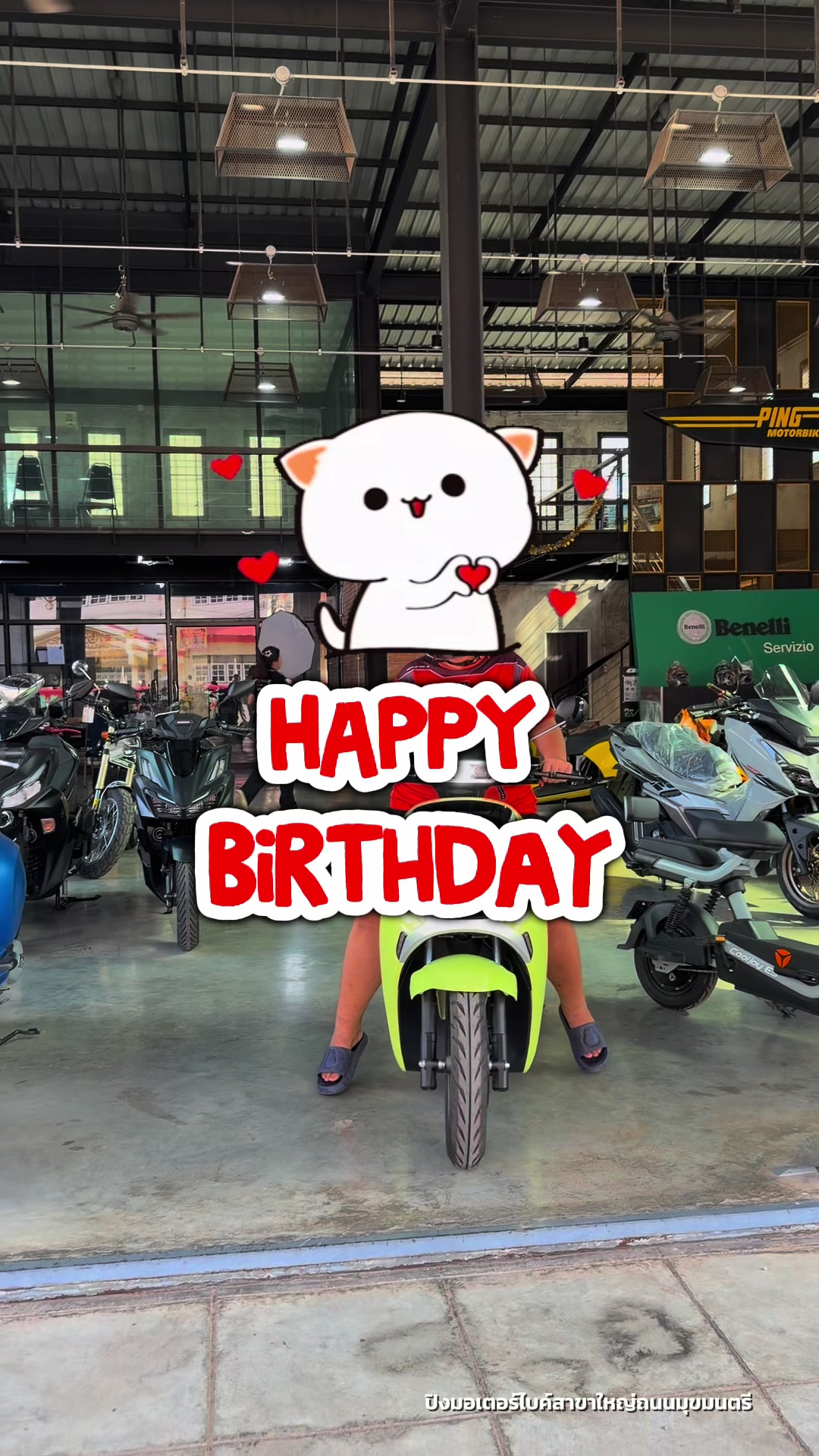@Pingmotorbike