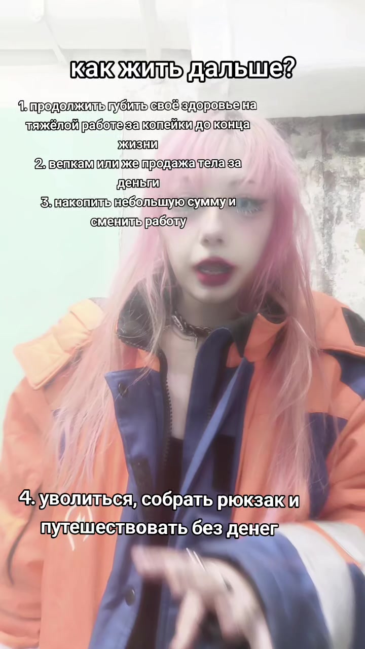 @Shiroiasha
