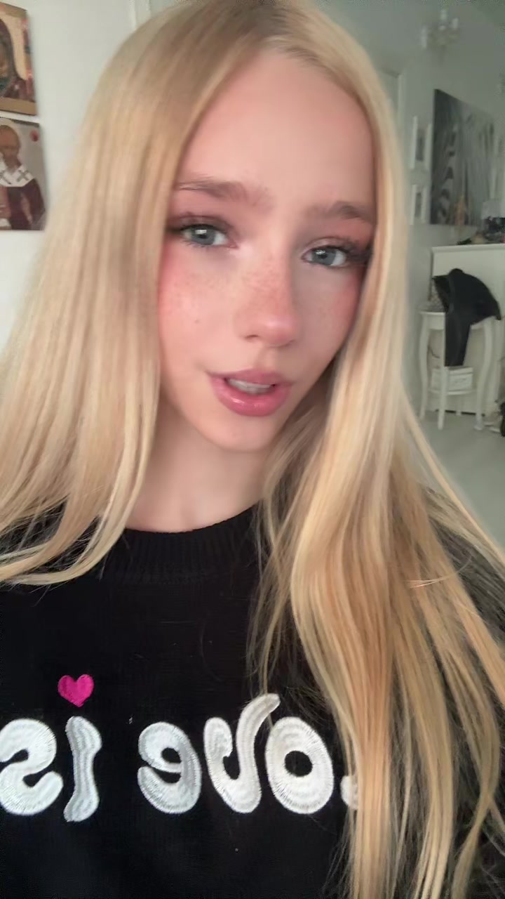 @славская