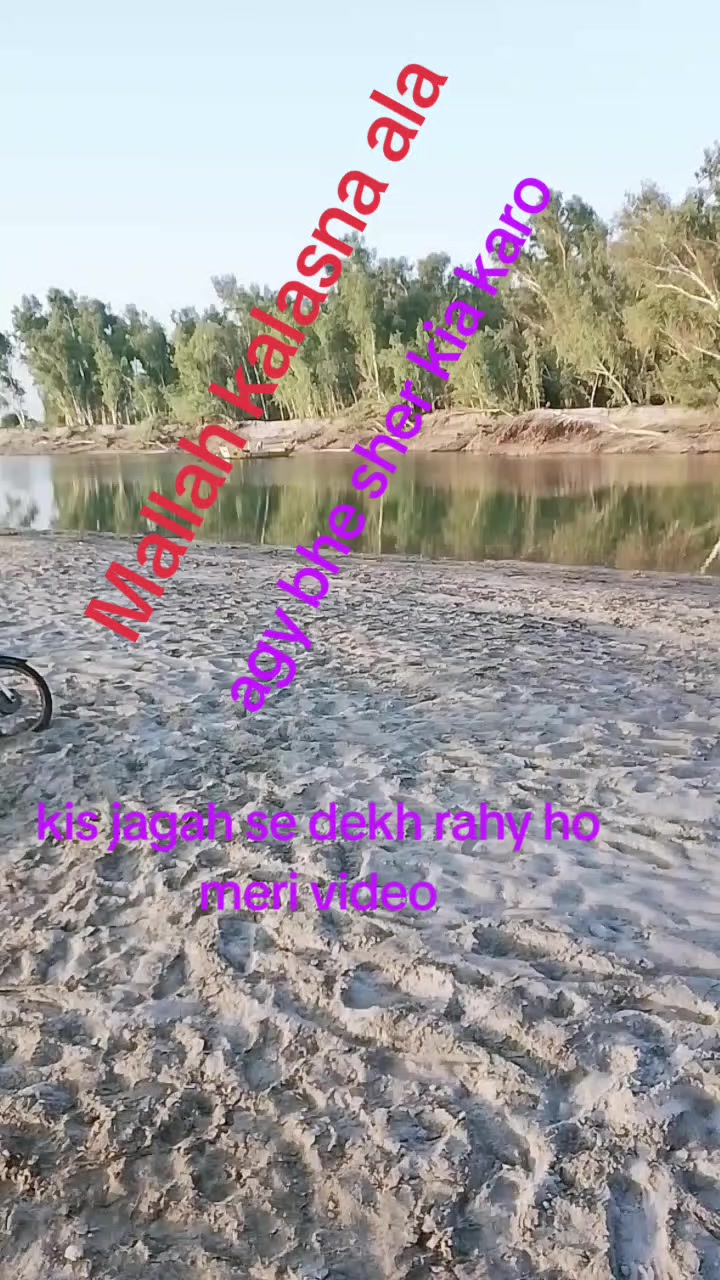 @Noman Ali 1214