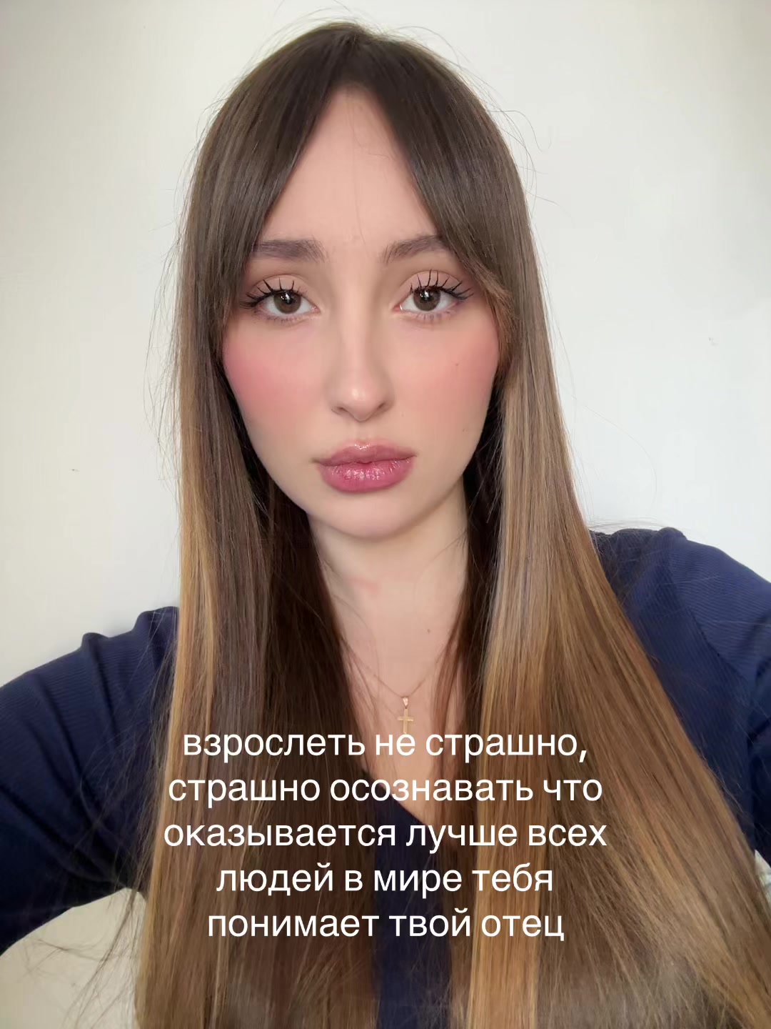 @оленька!