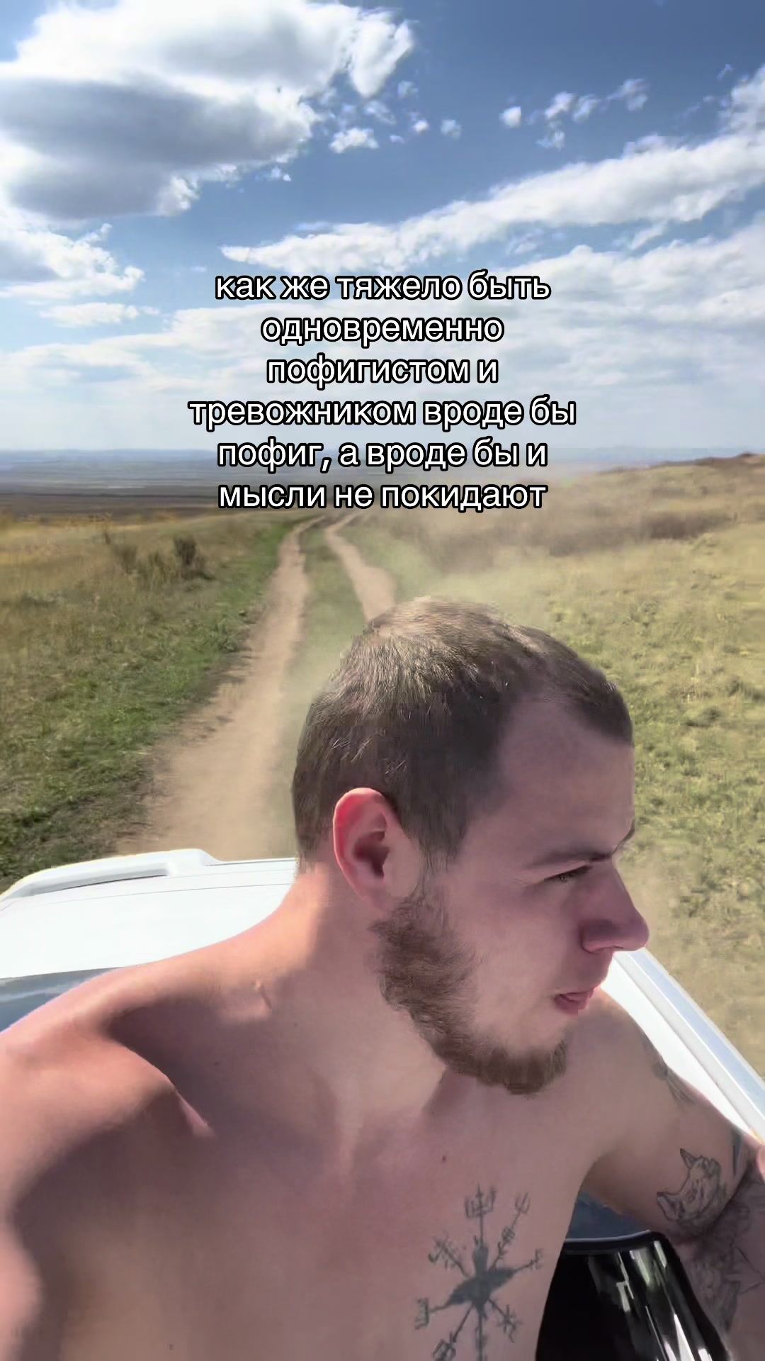 @Rozer_rev