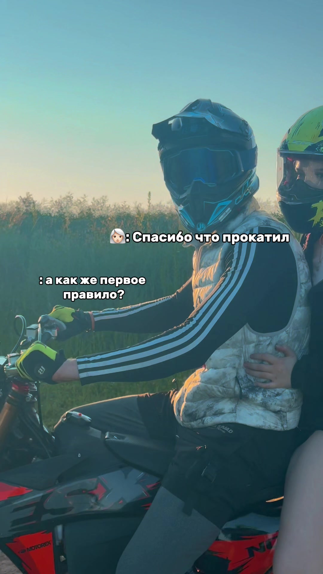 @Vano