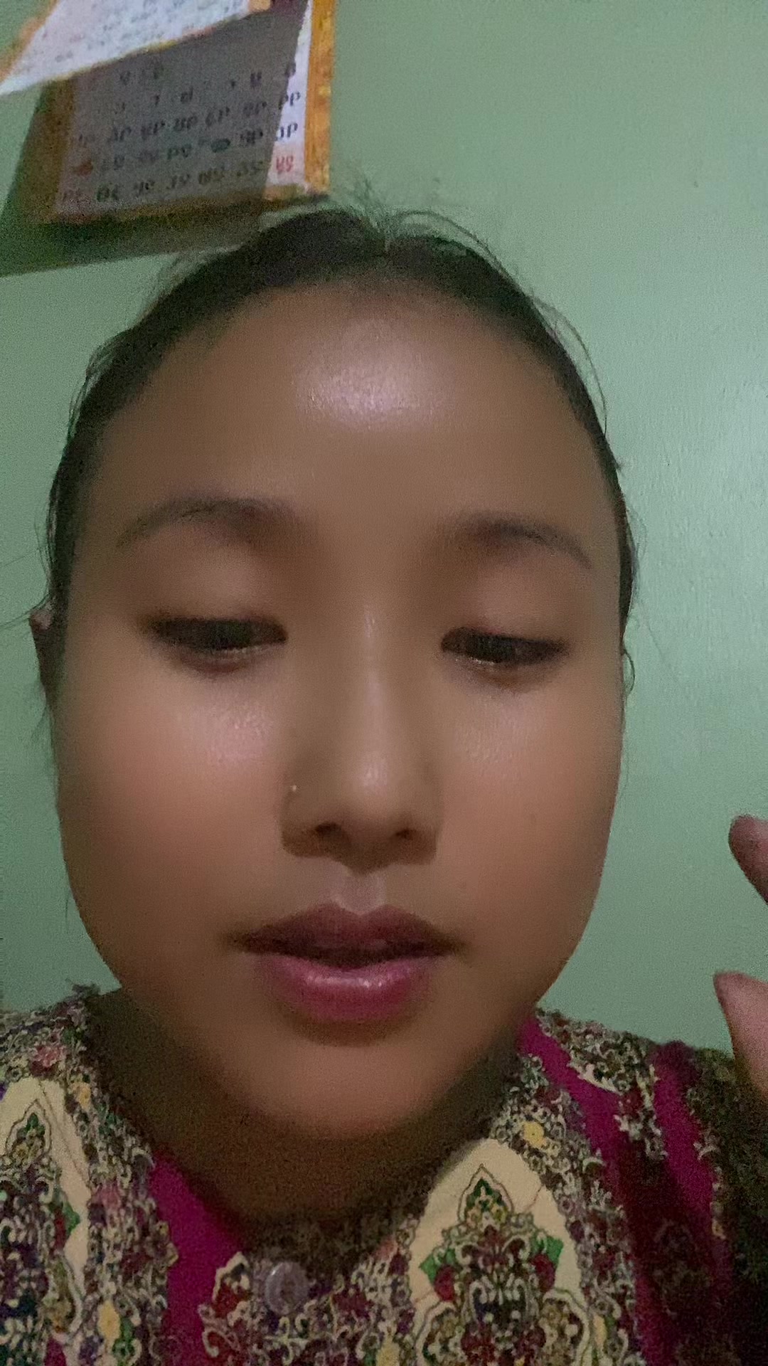 @रि..