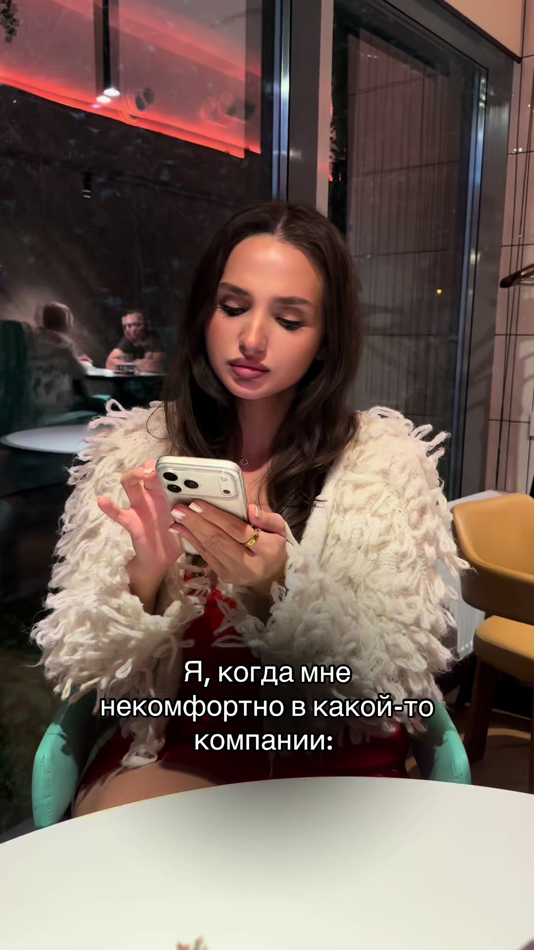 @Аэлика