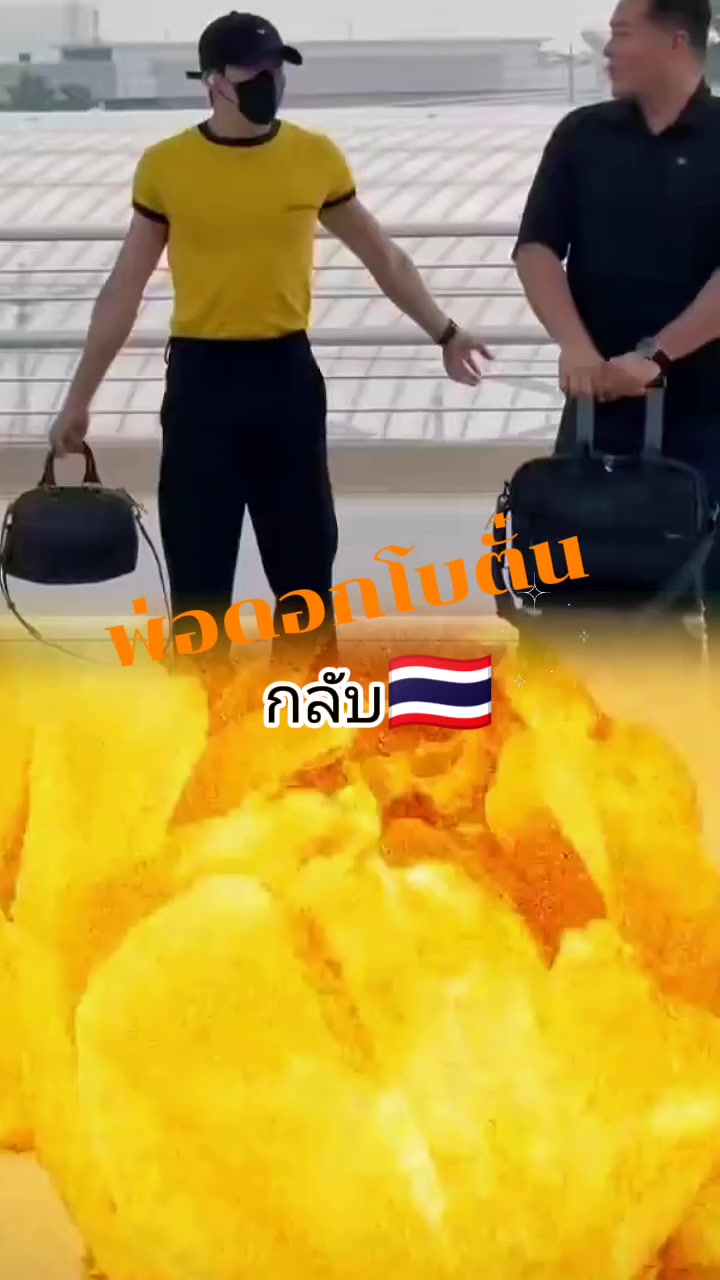 @Yimแม่ของกิวริ้ว👑🐍