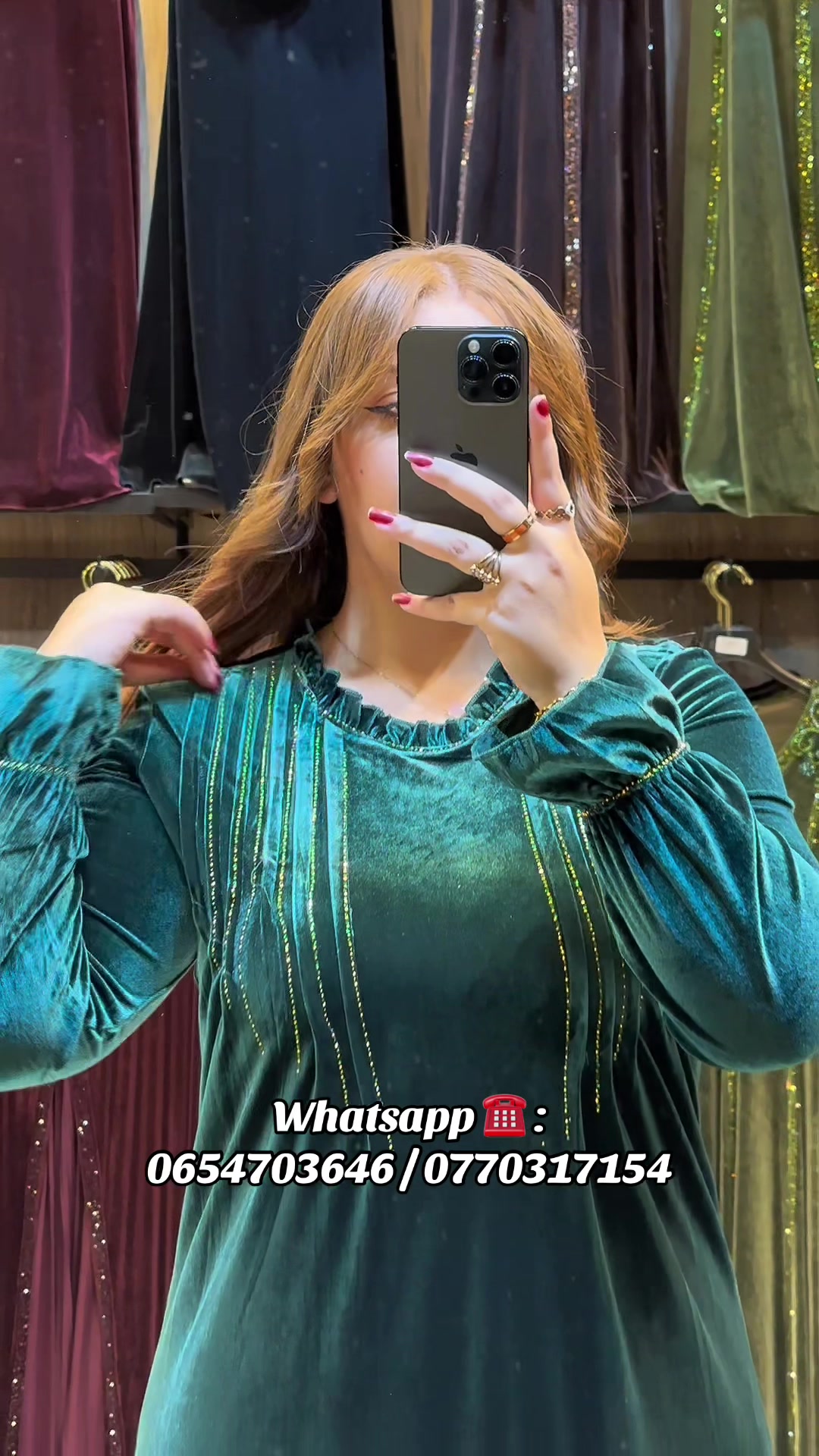 @Boutique Medjahdi Amine