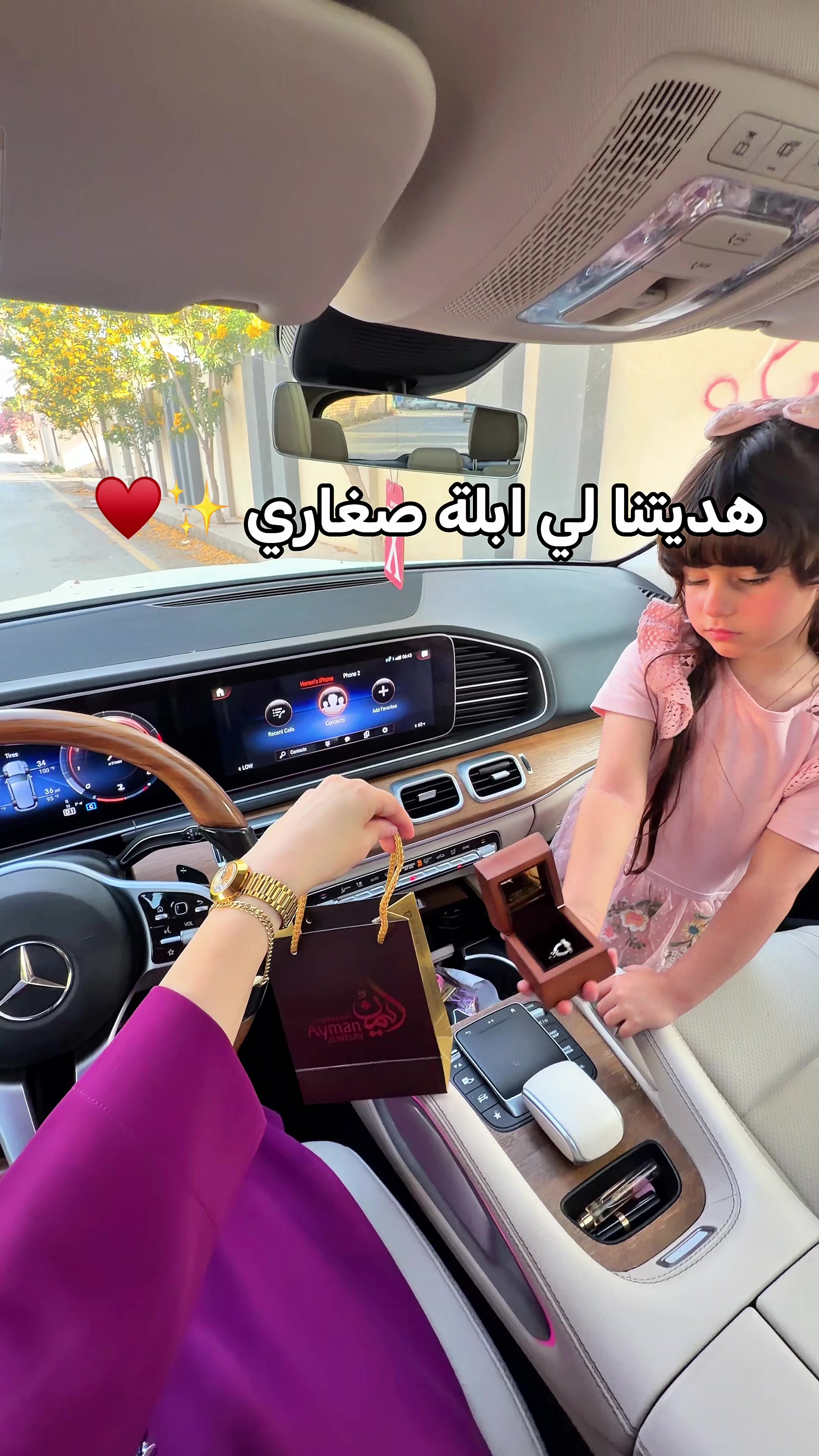 @Nanooizmer حنين 💎