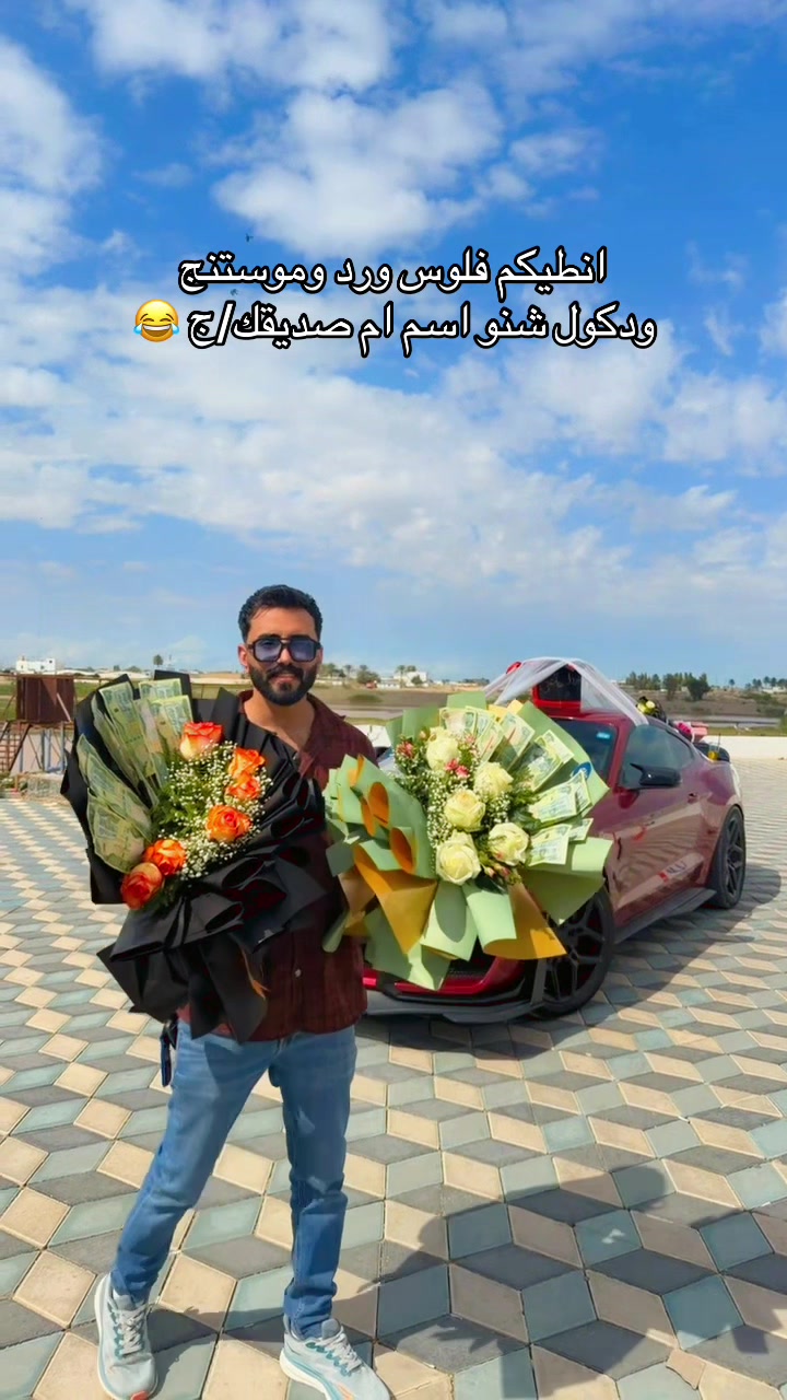 @عبدالقادر الهاشمي ✪