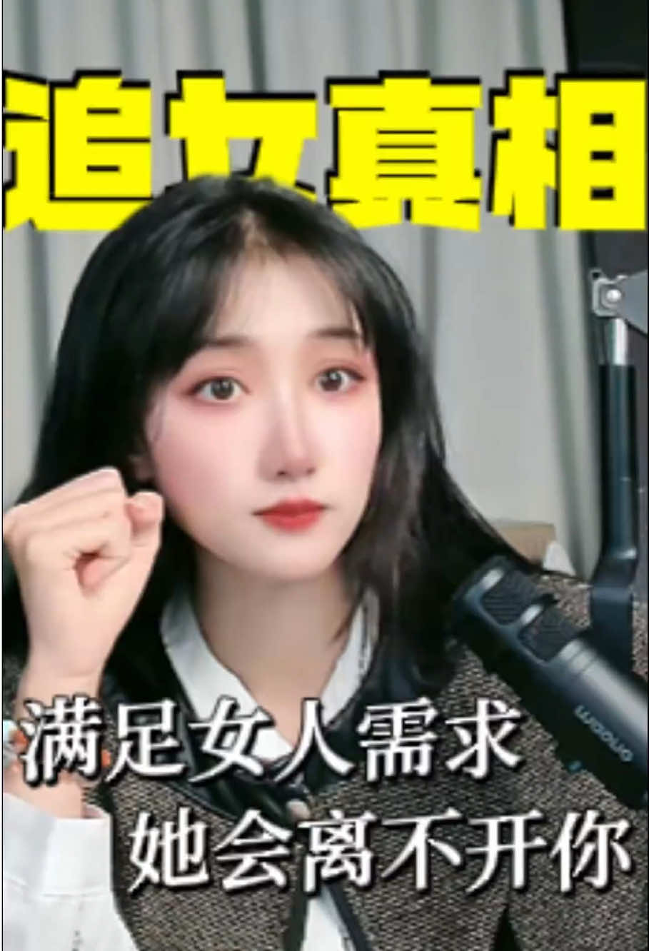 @li lu