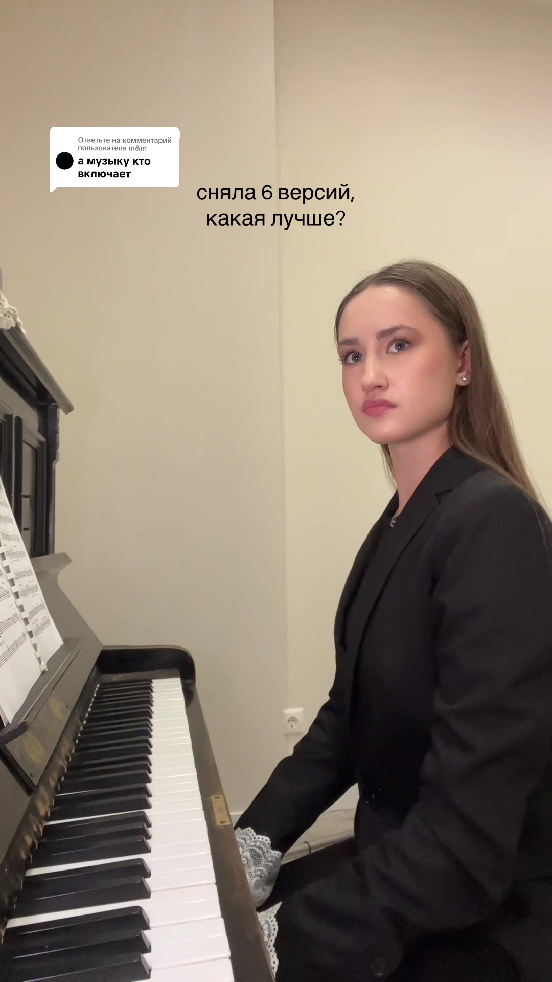 @тгк: блог Нури 🤍