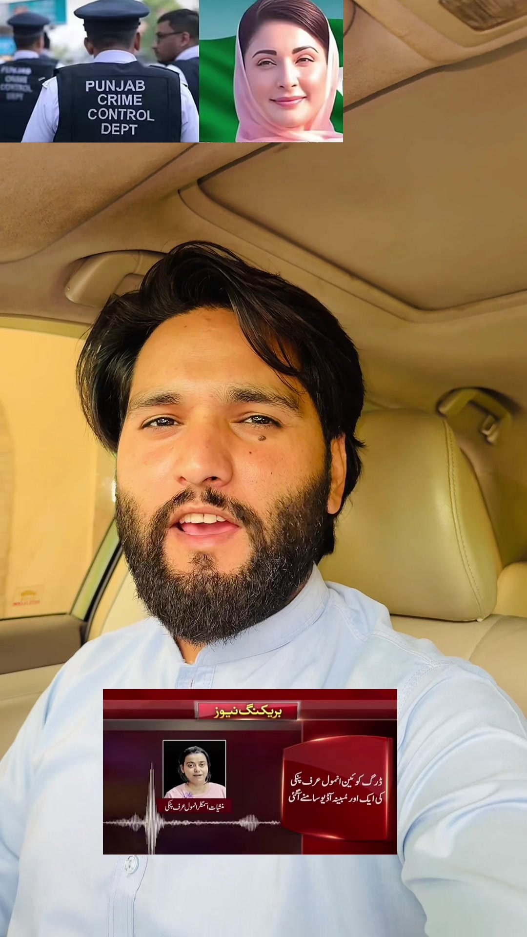 @saqi.chattha77