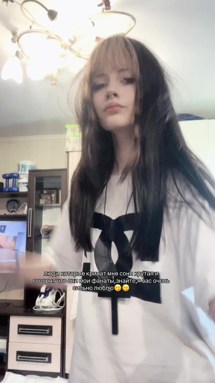 @sonakrutaya🦄