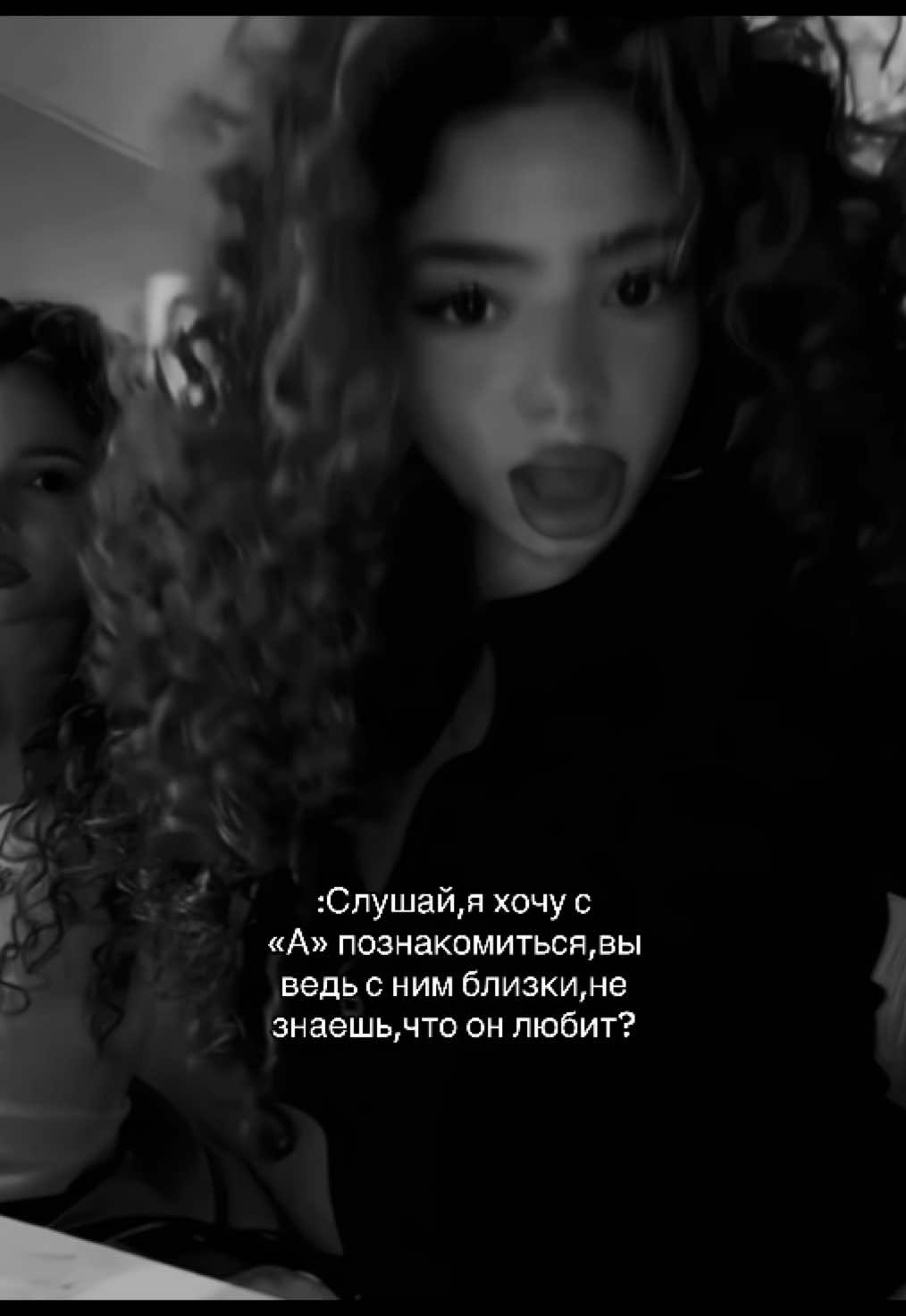 @𝐿𝑢𝑣 𝐴𝑛𝑔𝑒𝑙🪽
