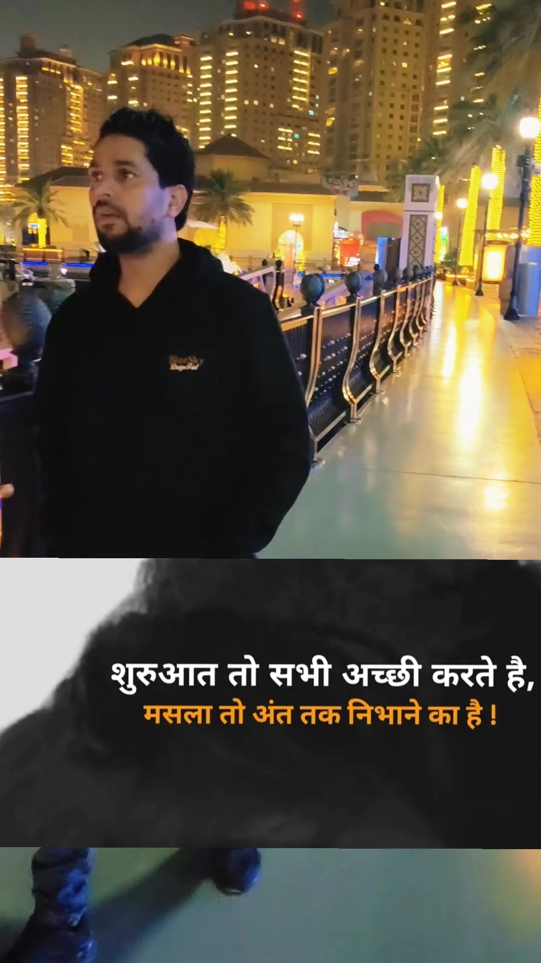 @Delhi Se Hu 🇮🇳