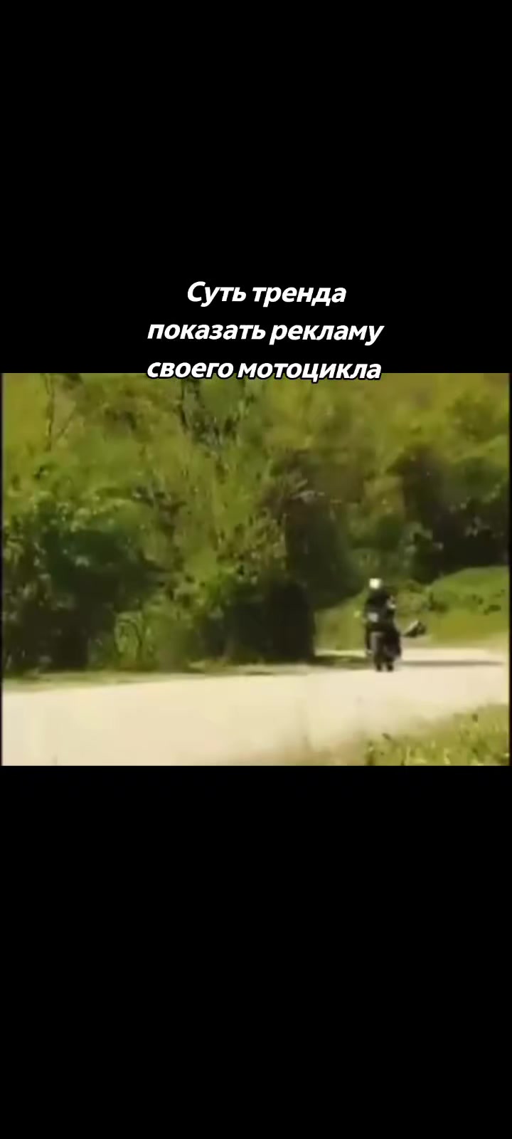 @Пилот иж jupiter 5