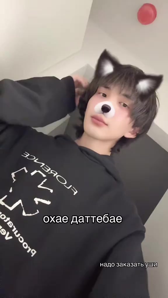 @архангел🇮🇱