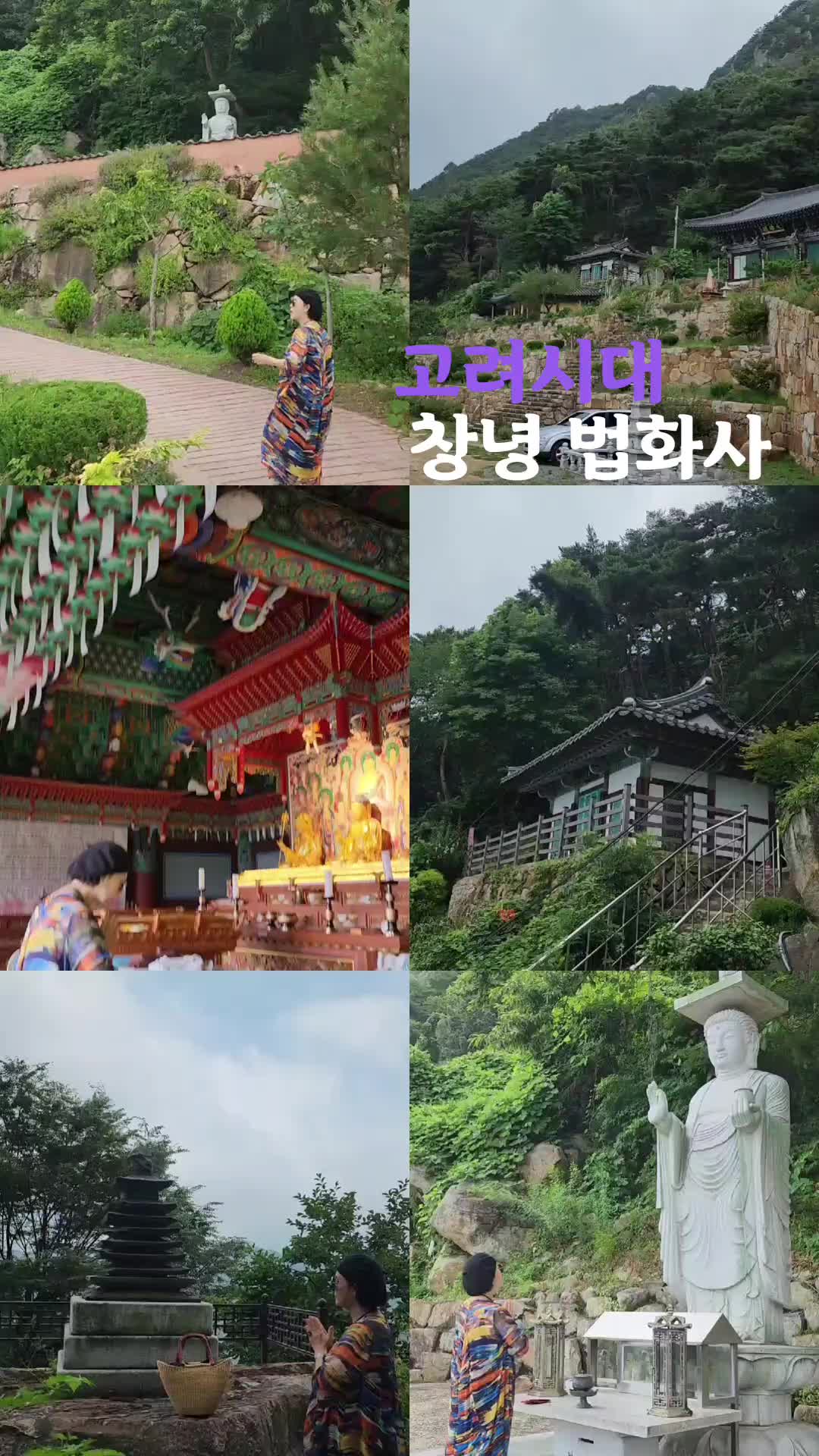 @요리 잘하는 이사임당