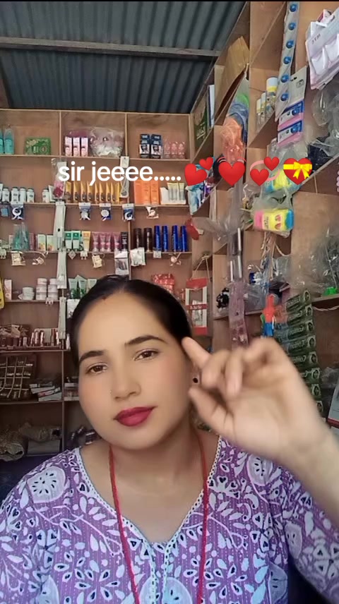 @Shobha shahi💖💐