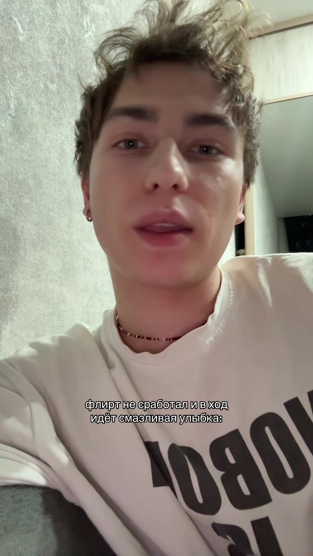 @тгк егор из гор