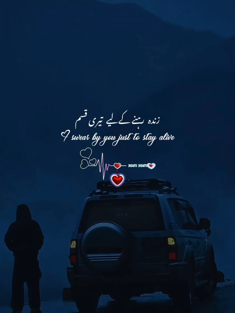 @ᥫ᭡³Hҽαɾƚx