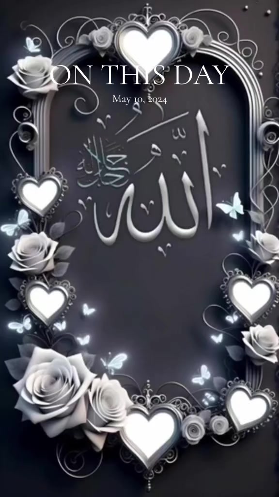 @⚔️‼️Tariqul Islam Limon‼️⚔️✅✅✅