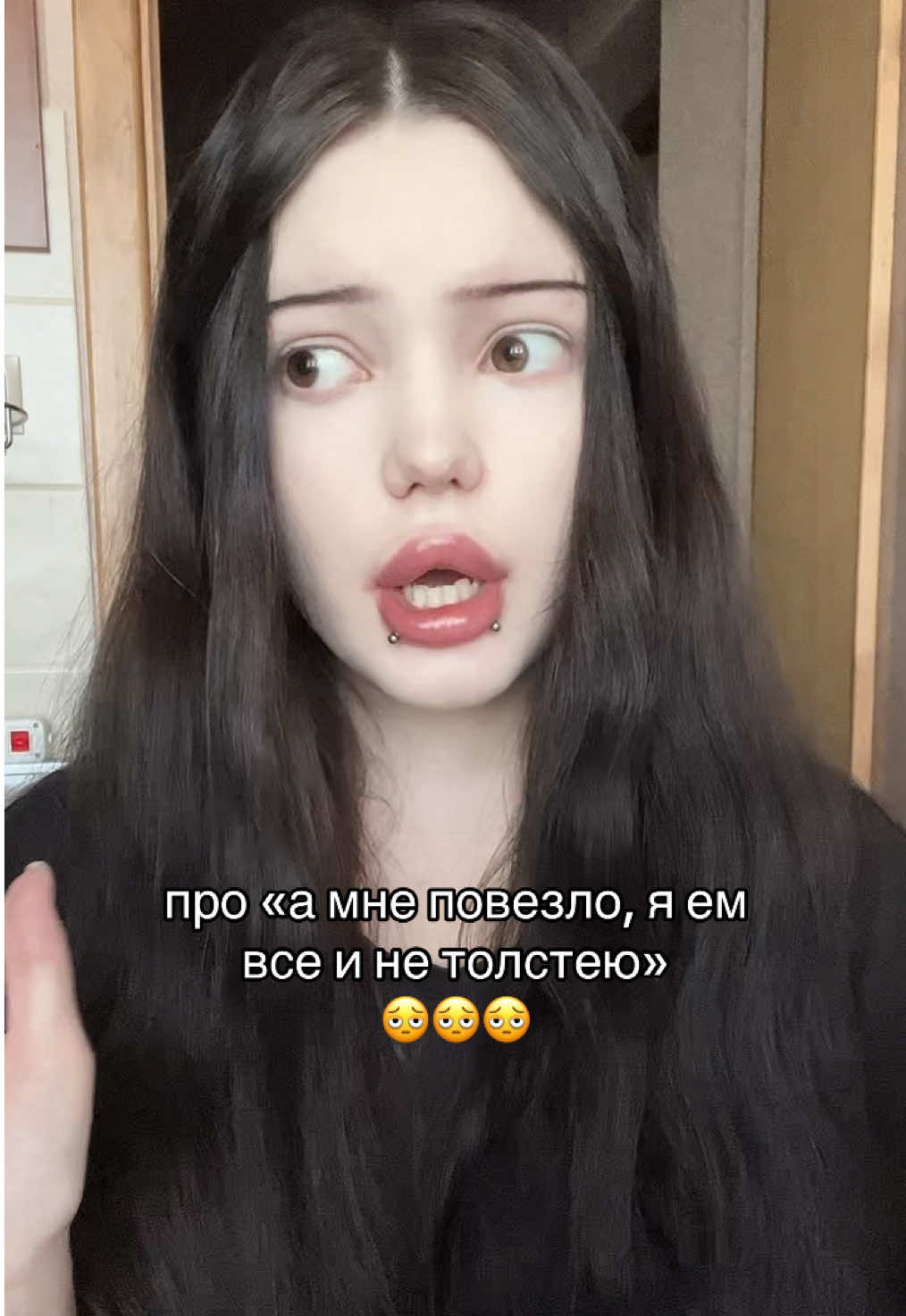 @йовахаб