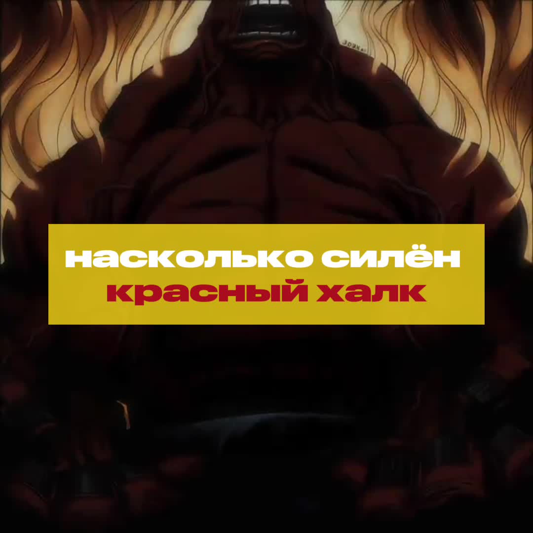 @daredevil
