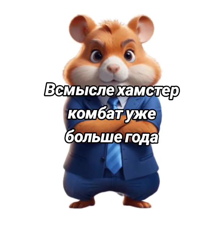 @Кира Щавк [⦻]