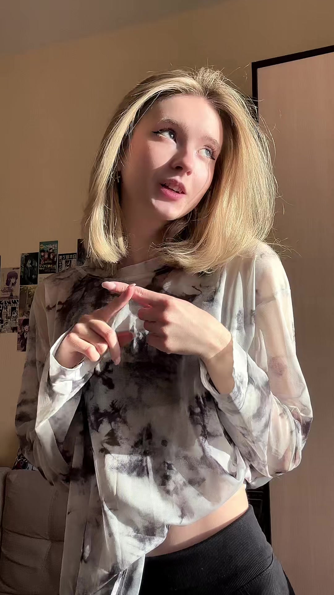 @тгк: кукуафлин
