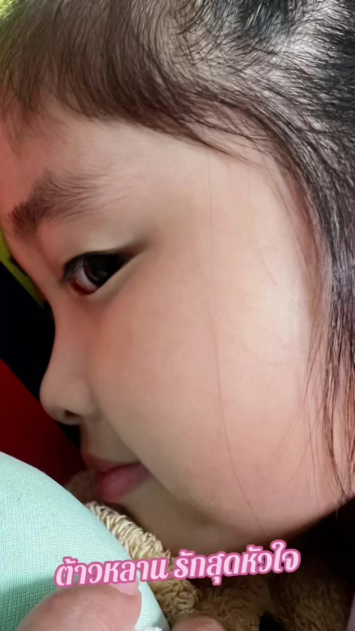 @นางฟ้า🧚🏻♀️โลกสวย💫🌷👑🦄