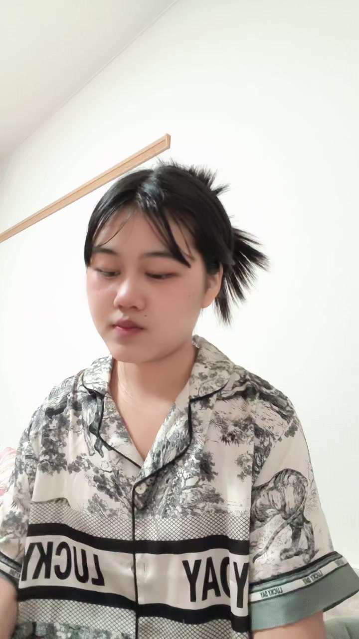 @NanYoonWaDið¬