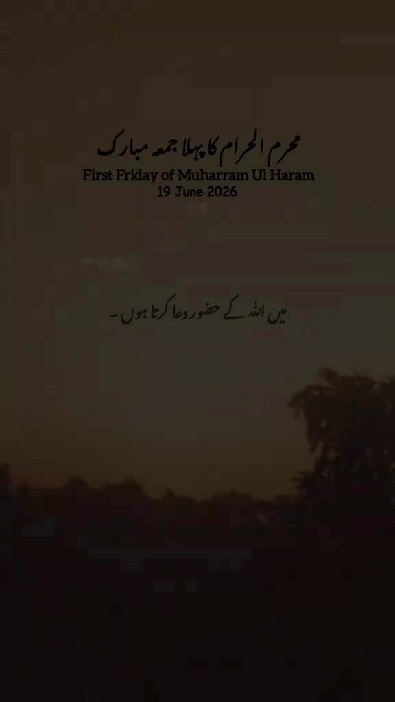 @🇵🇰 kayani shab Jhelum 🇸🇦
