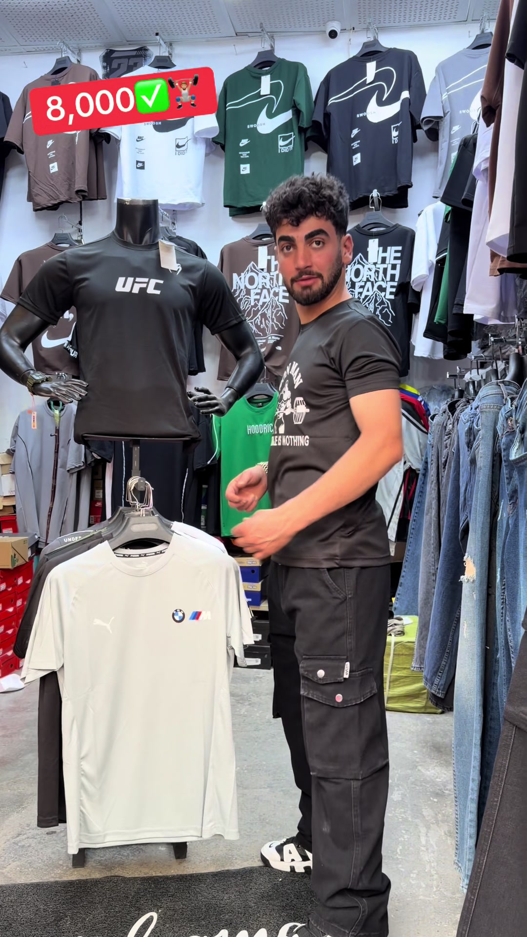 @Hama