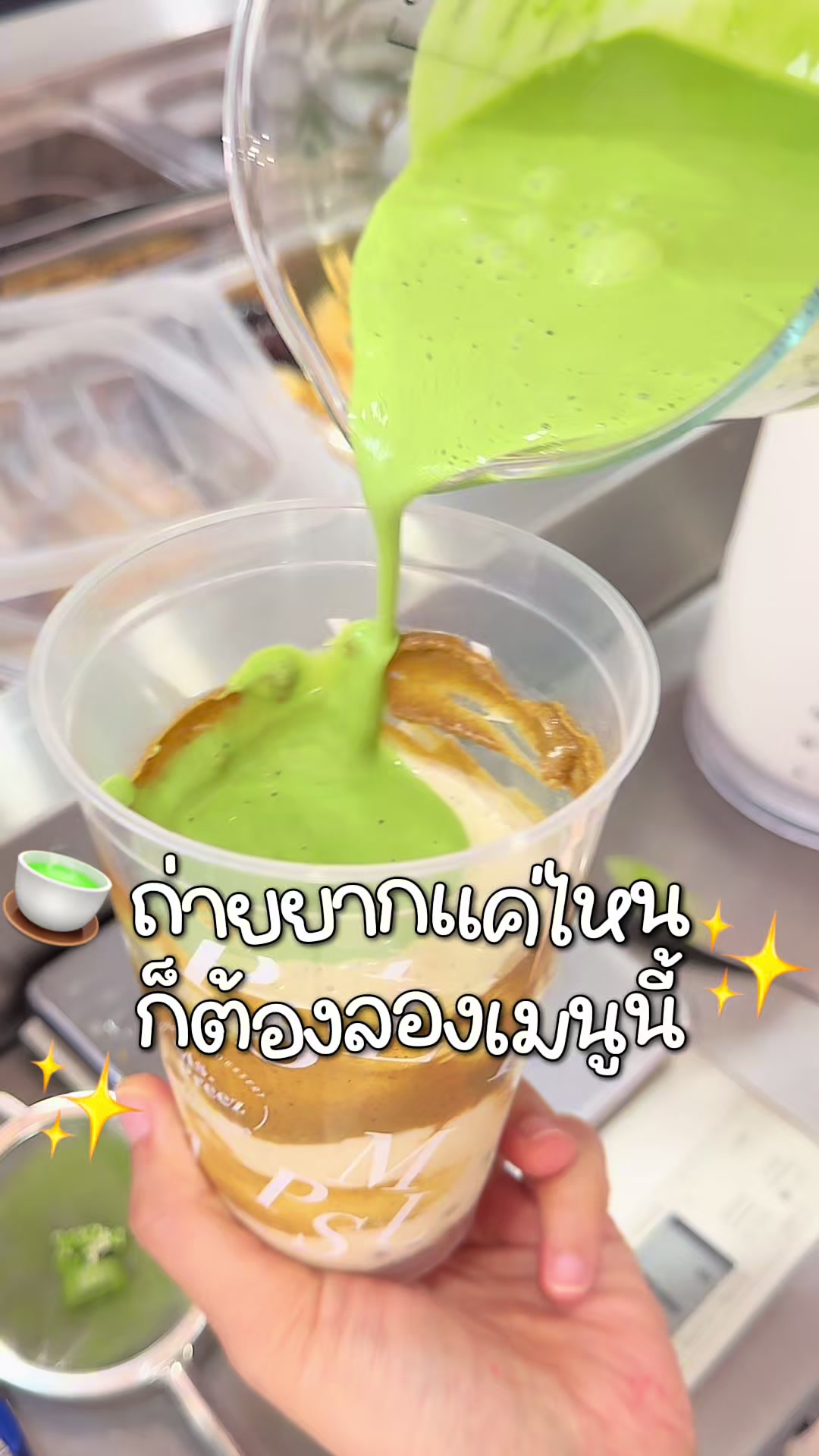 @Ms.preezlab