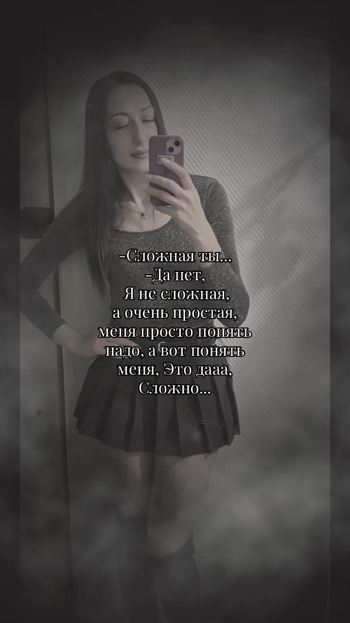 @Медяночка😋