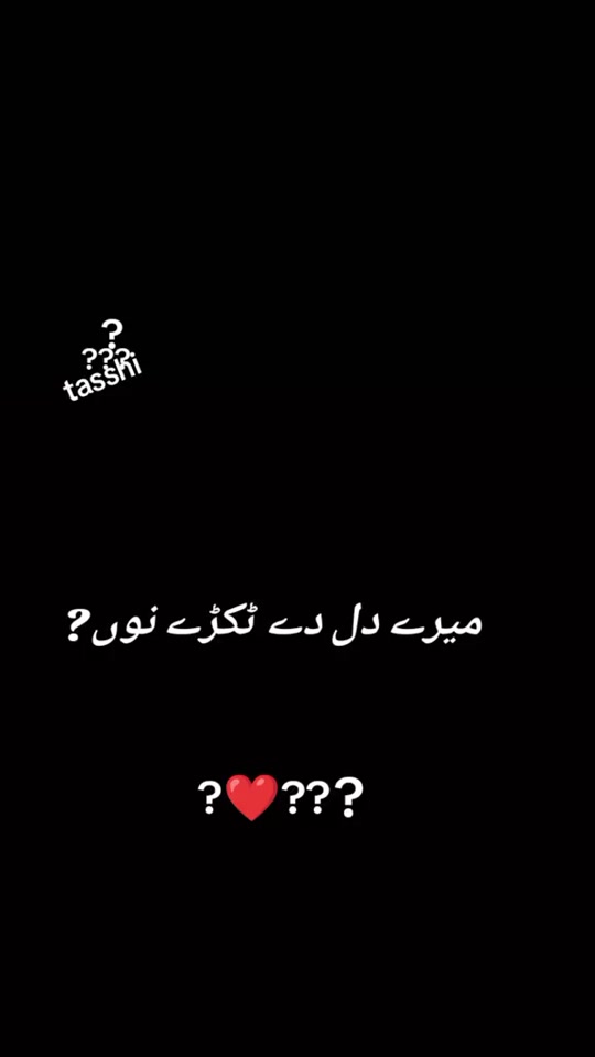 @Sahil___Maan