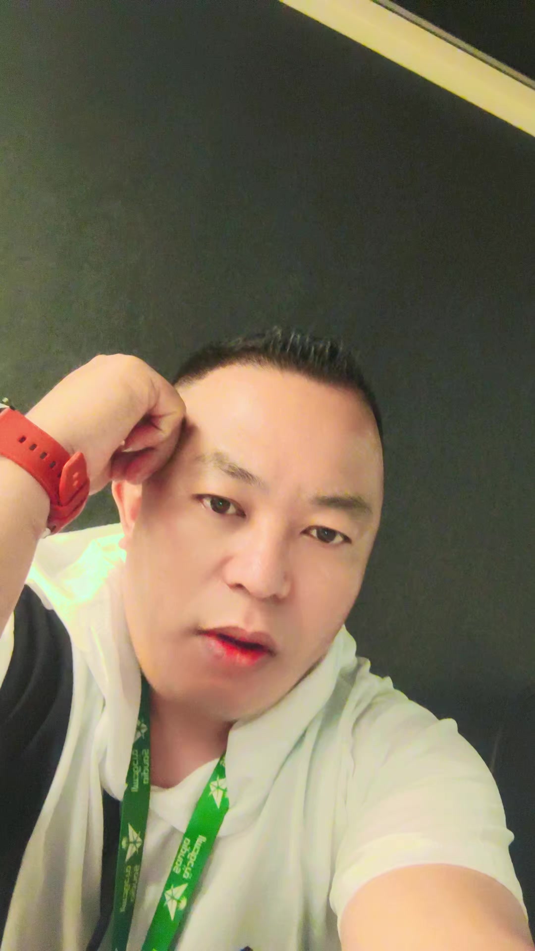 @Shanta Rai