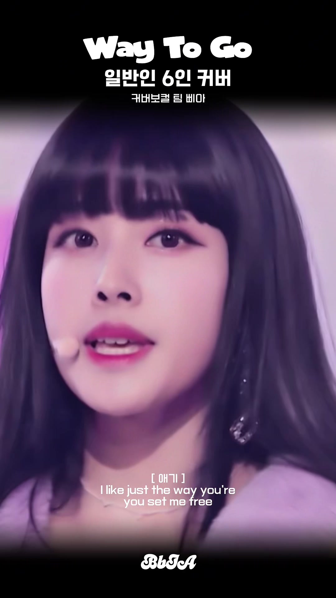 @삐아