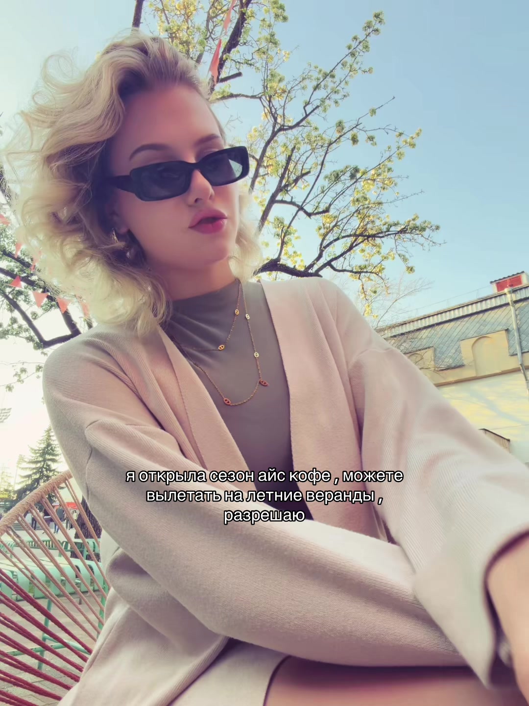 @тгк: OPOCHLAET