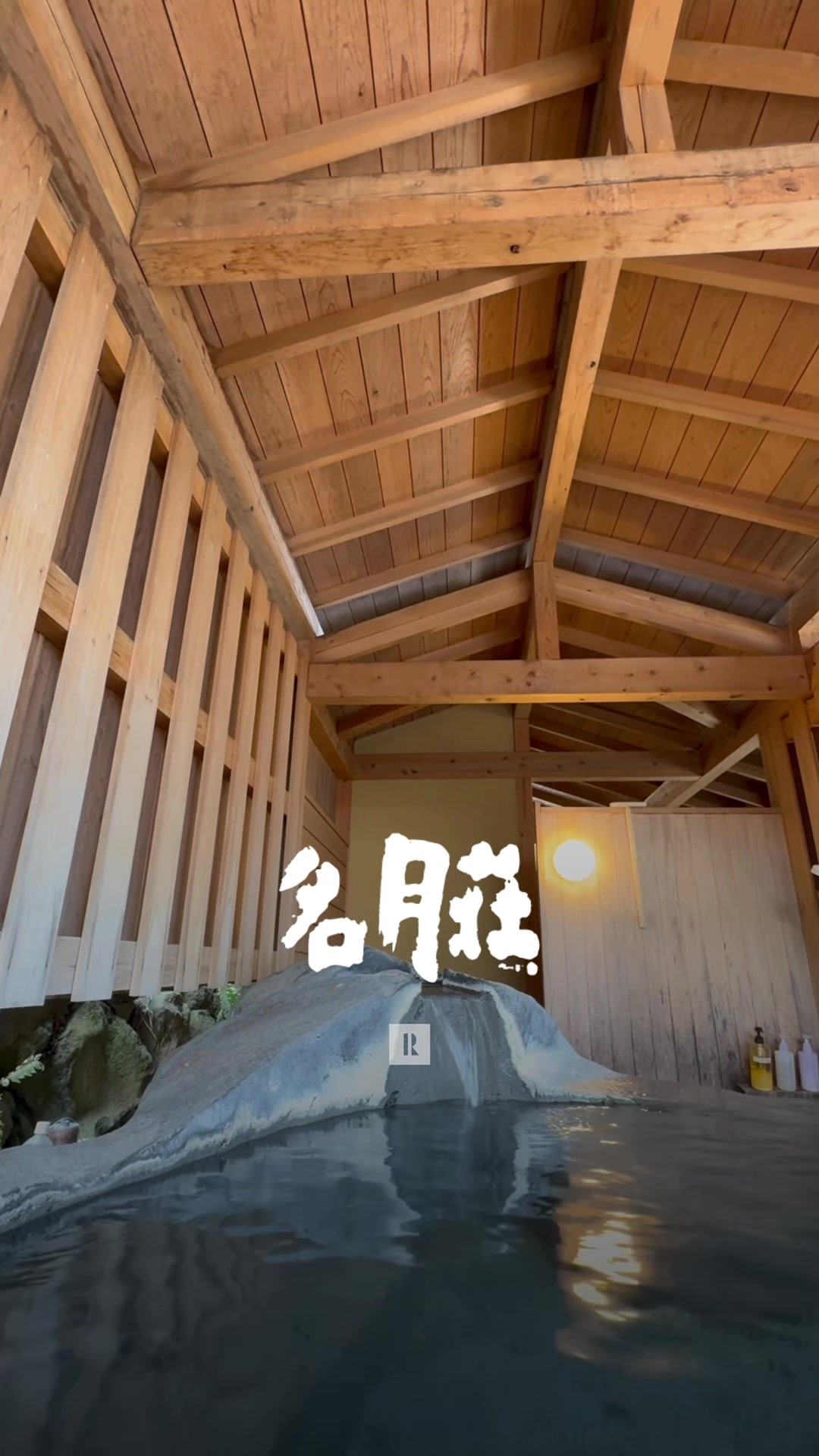 @R&B SOURCE|洋楽紹介