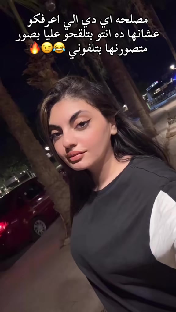 @𝓚𝓲𝓻𝓼𝓽𝓮𝓷❤️&zwj;🔥