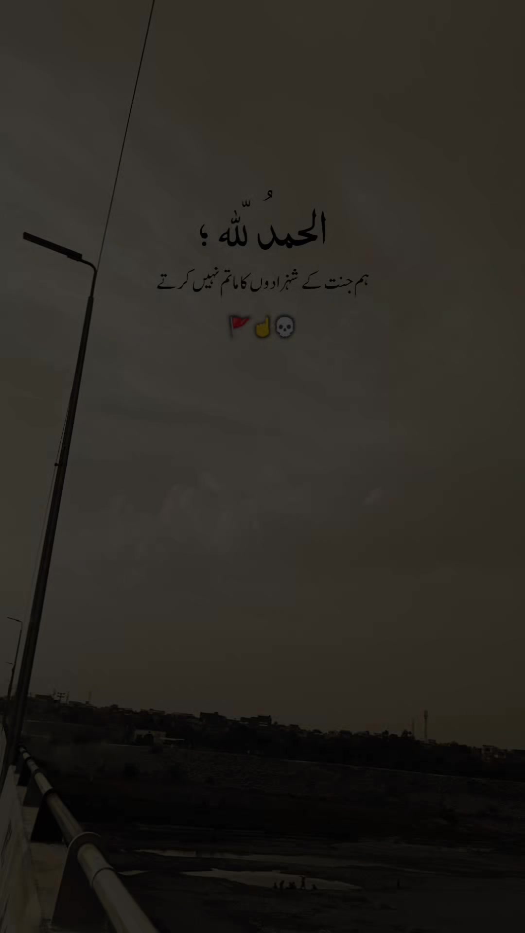@𝑰𝒕𝒔. 𝒁ᵘ𝐁ⁱⁱ