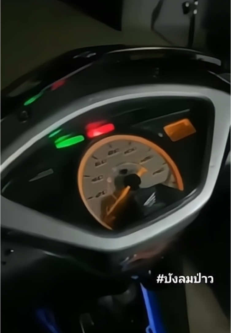 @ฮัลโว่วว