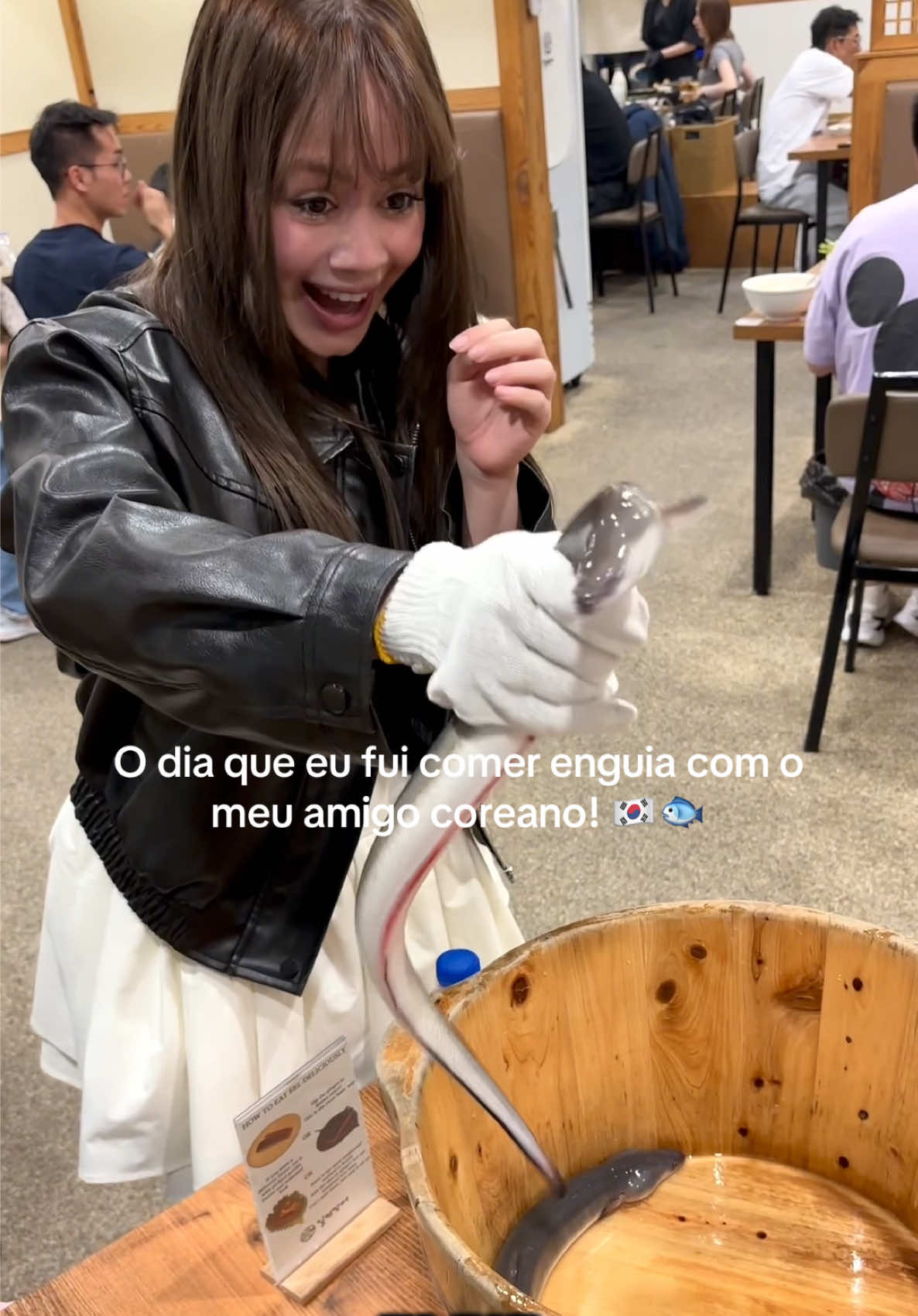 @lorraneinkorea