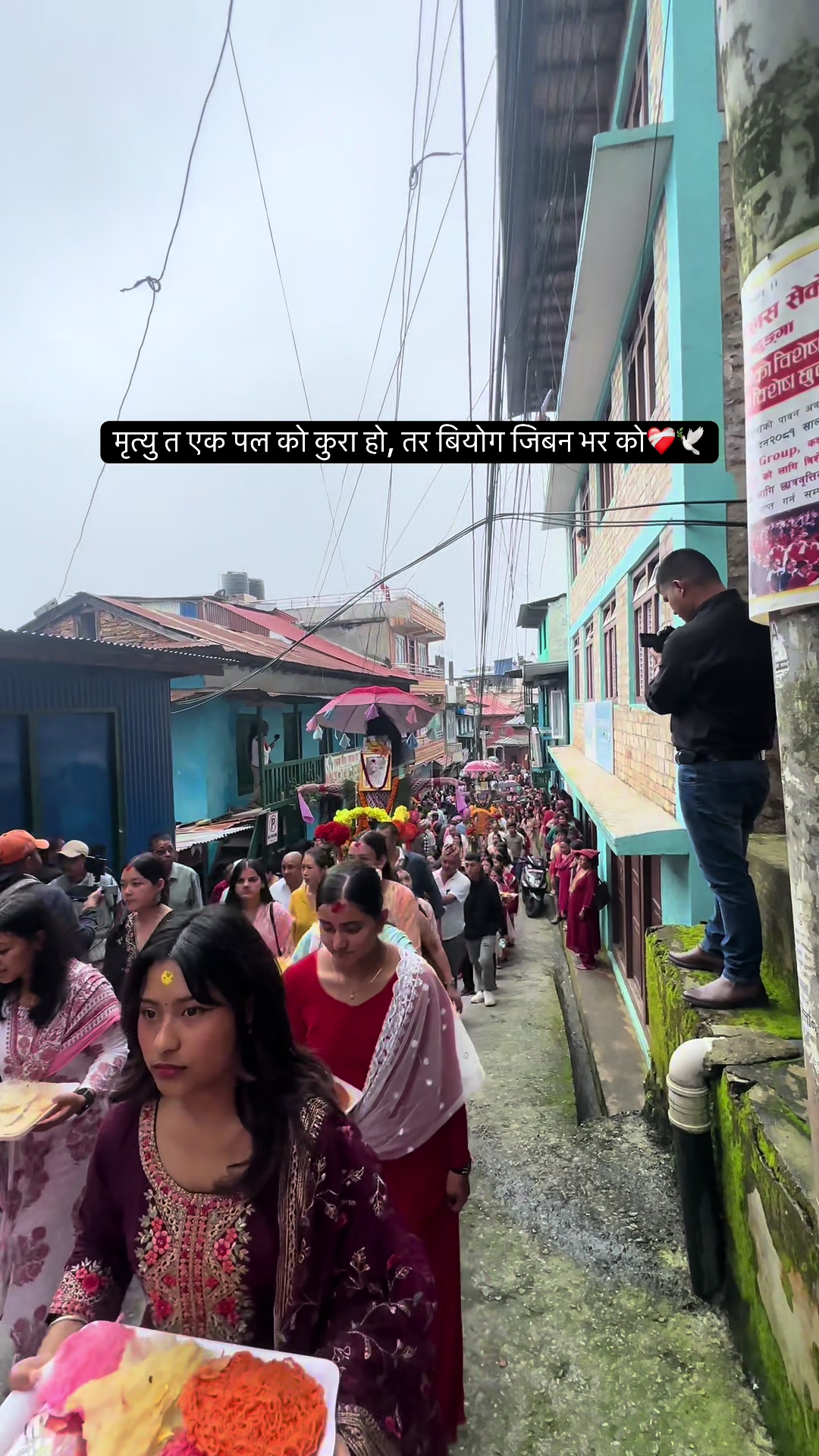 @Bidisha Shakya