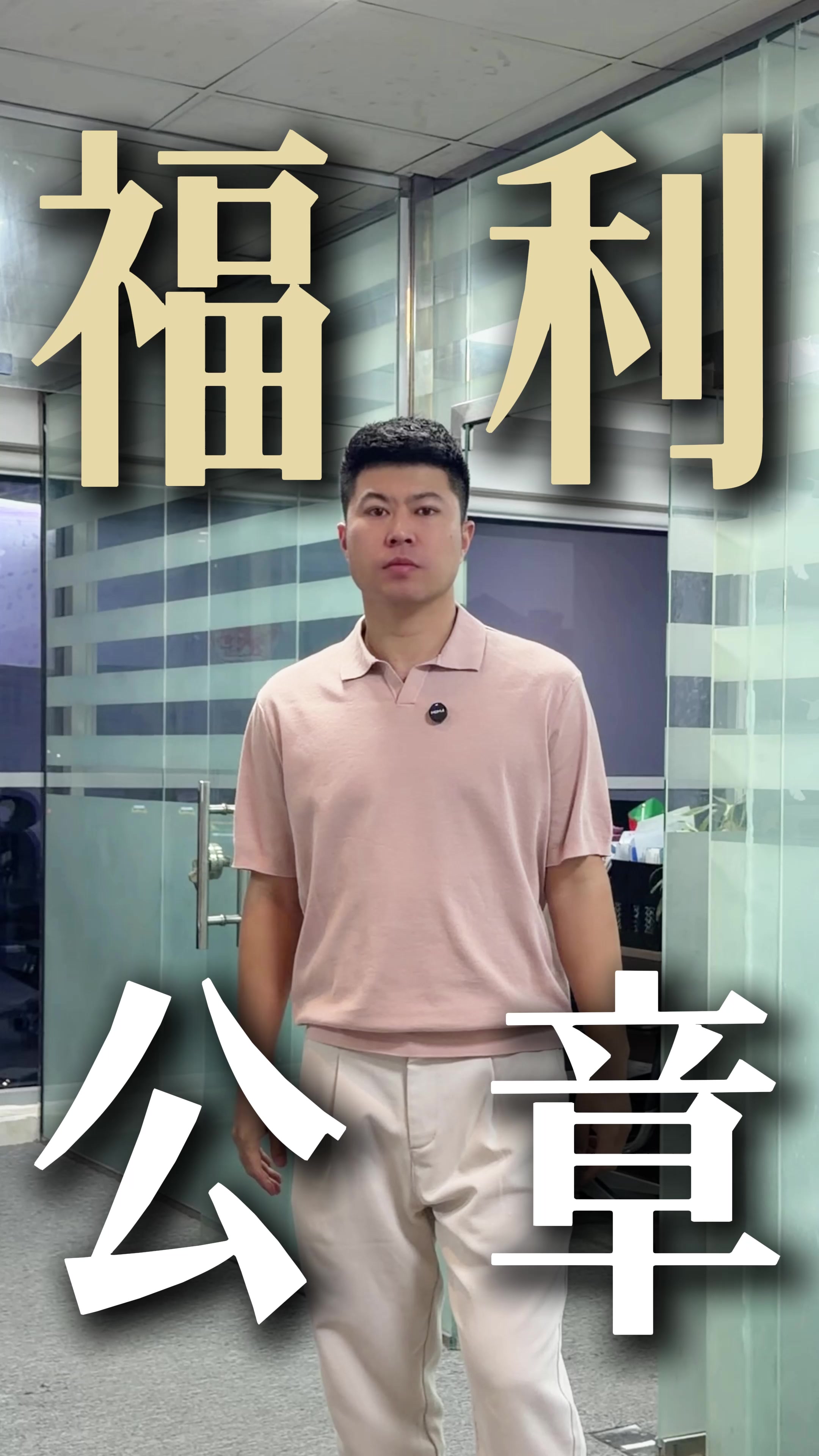 @迪拜商务阿聪
