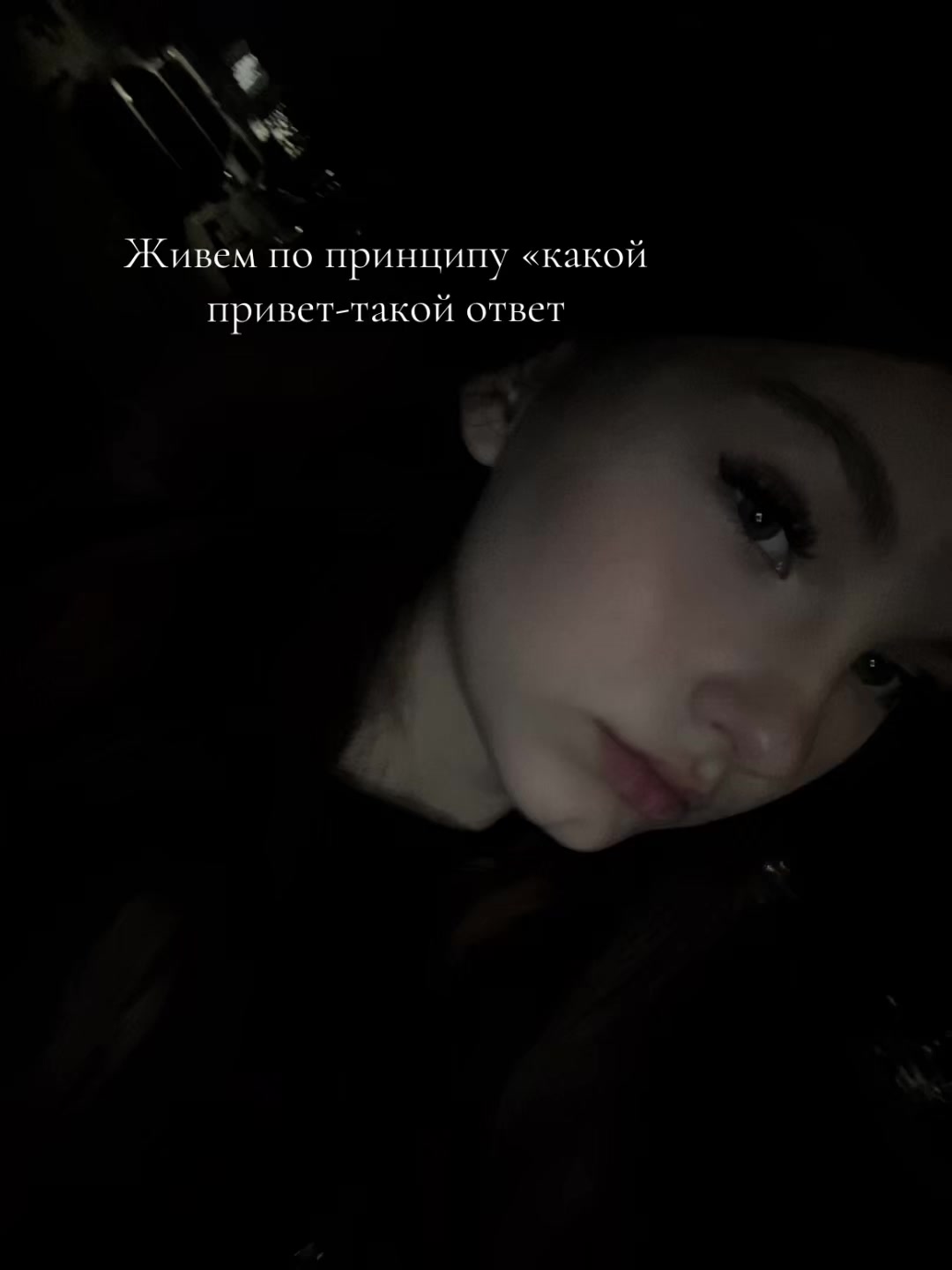 @nastiks💖