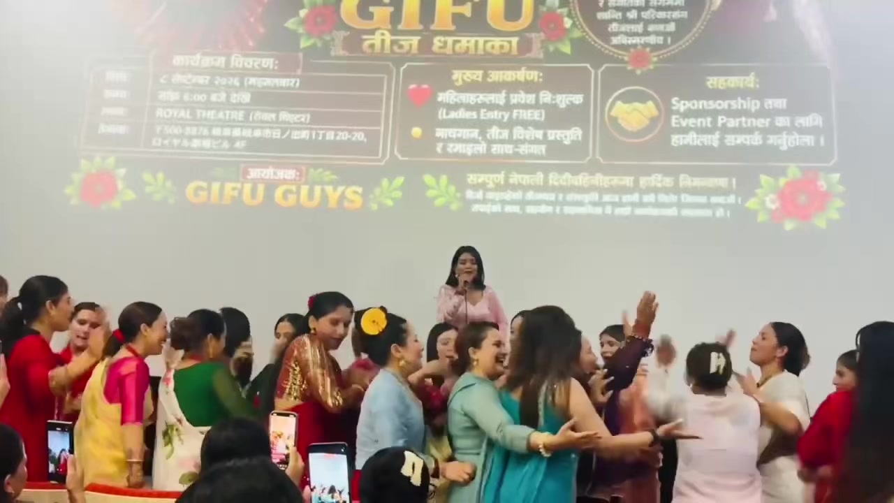 @पल्लवी 🦋🇳🇵❣️