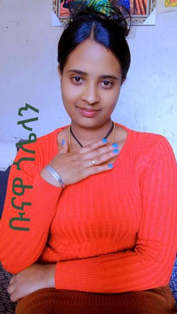 @መሲ 981ነኝ